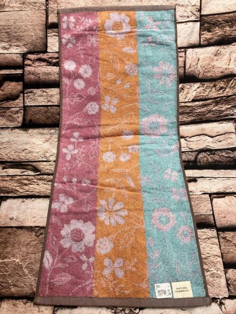 ���������I�y������������ �����������������z�R�ۖh�L �W���K�[�h�t�F�C�X�^�I����34�~80cm (�摜����)�P�� �� �C���e���A/���C�t�� 