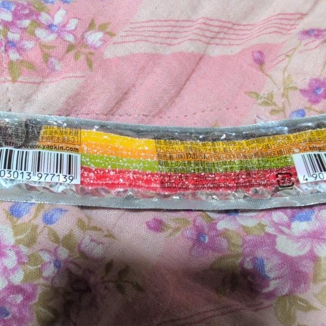 �~�j�����X�^�[�t���[�c���O�~ �� �O����/�h�����N�� 
