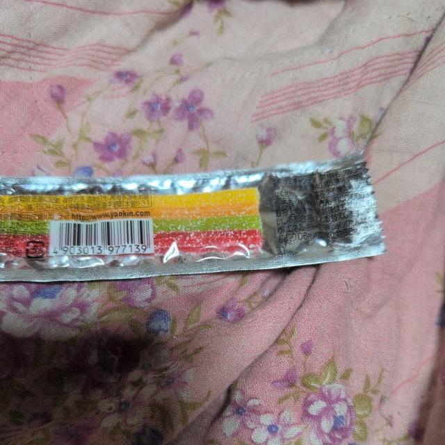 �~�j�����X�^�[�t���[�c���O�~ �� �O����/�h�����N�� 