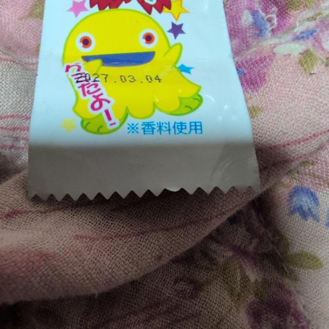 �~�j�����X�^�[�t���[�c���O�~ �� �O����/�h�����N�� 