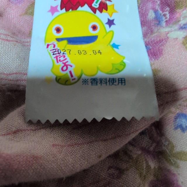 �~�j�����X�^�[�t���[�c���O�~ �� �O����/�h�����N�� 