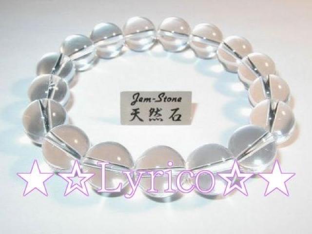 即決☆天然石☆12_.16石♪5A水晶☆ < 男性アクセサリー/時計 即決☆天然石☆12_.16石♪5A水晶☆ < 男性アクセサリー/時計の