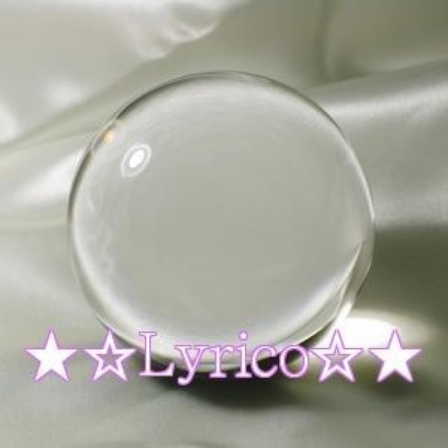 即決☆天然石☆12_.16石♪5A水晶☆ < 男性アクセサリー/時計 即決☆天然石☆12_.16石♪5A水晶☆ < 男性アクセサリー/時計の