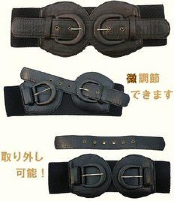 《New》雑誌掲載★レザーコルセット風*ワイド太ゴムベルト<ブラウン> < 女性ファッション  《New》雑誌掲載★レザーコルセット風*ワイド太ゴムベルト<ブラウン> < 女性ファッションの