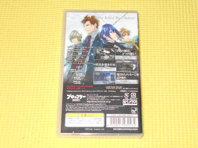 PSP★ブラック ロビニア < ゲーム本体/ソフト  PSP★ブラック ロビニア < ゲーム本体/ソフトの