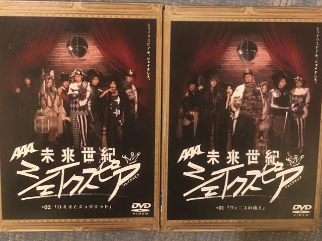 !A!AAA/I2Zbg!#01#02/DVDSg   ^gObY 