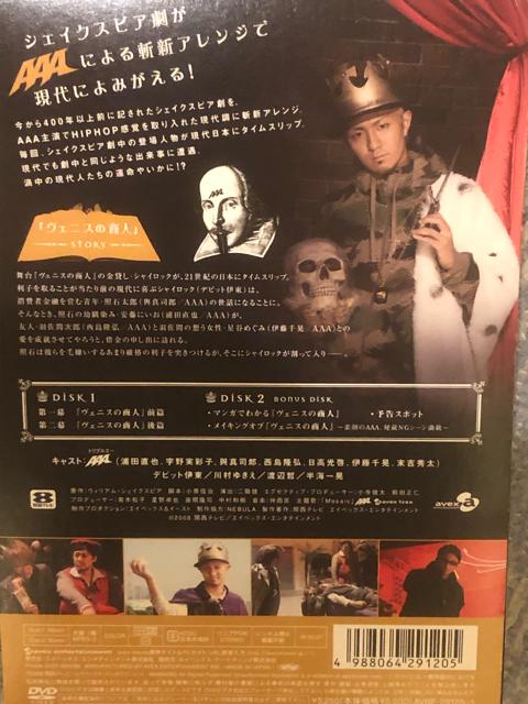 !A!AAA/I2Zbg!#01#02/DVDSg  ^gObY 