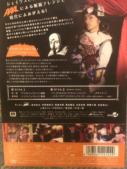 !A!AAA/I2Zbg!#01#02/DVDSg  ^gObY 