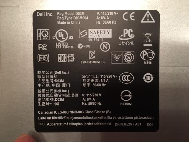 ■DELL製 XPS Dimension8300 < PC本体/周辺機器  ■DELL製 XPS Dimension8300 < PC本体/周辺機器の