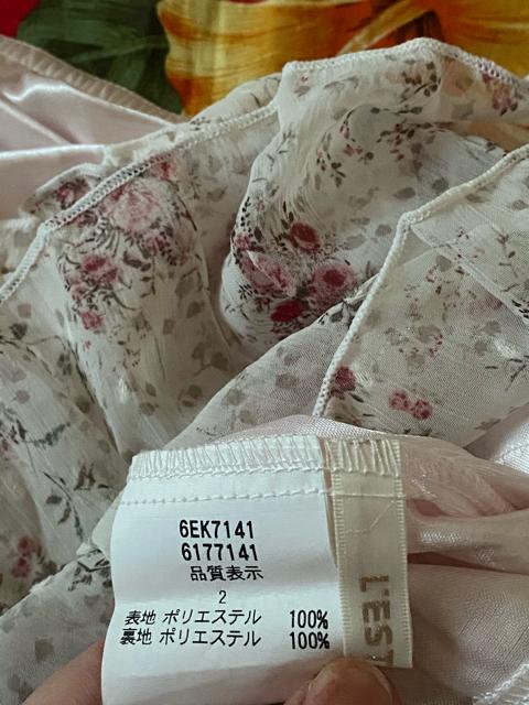 Xg[YXJ[gCi[oӂӂd  uh 