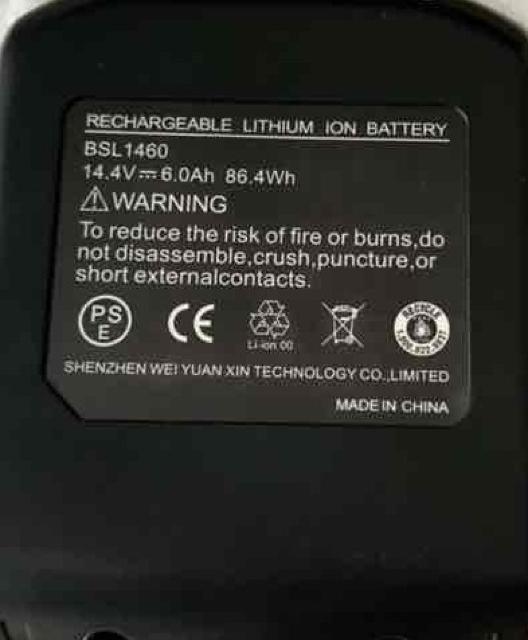 BSL1460 14.4Vobe[݊6.0Ah  ybg/|/| 