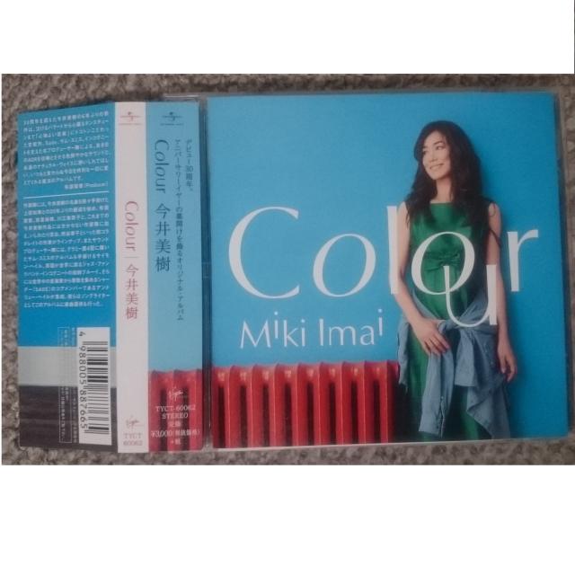 KF  今井美樹  colour < タレントグッズ  KF  今井美樹  colour  < タレントグッズの