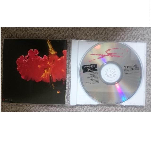 KF@@݂䂫@@݂䂫@y}X^[iHQCDjz  ^gObY 