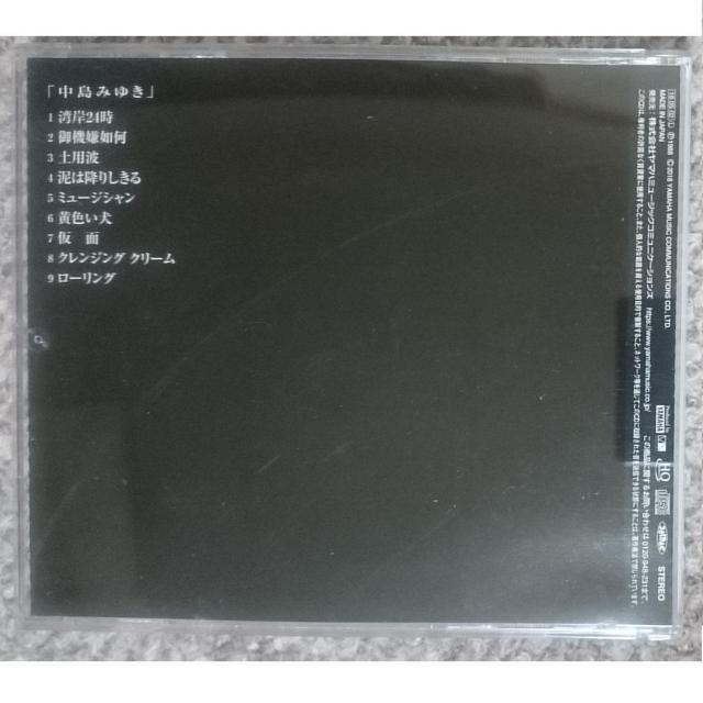 KF@@݂䂫@@݂䂫@y}X^[iHQCDjz  ^gObY 