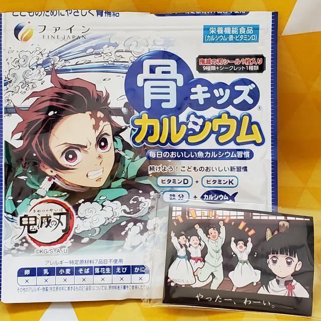 Vi*Sł̐n*LbYJVE*y`E**V[   Aj/R~bN/LN^[ 