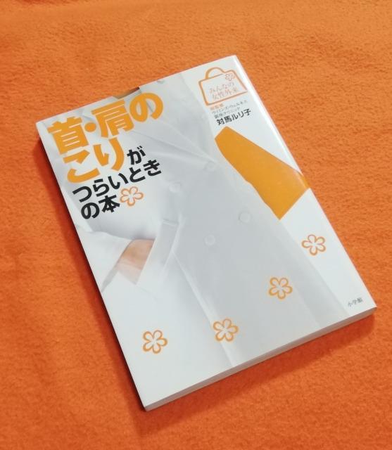 uÊ肪炢Ƃ̖{v@݂Ȃ̏O   {/G 