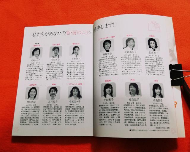 uÊ肪炢Ƃ̖{v@݂Ȃ̏O  {/G 