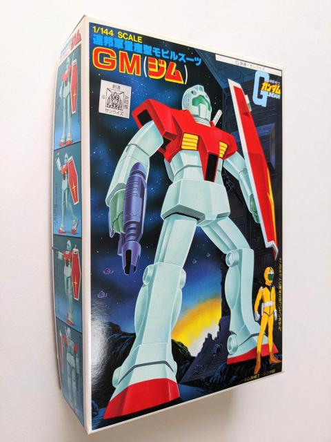 新品  バンダイ ベストメカコレクション  1/144  ジム  < ホビー  新品  バンダイ ベストメカコレクション  1/144  ジム   < ホビーの