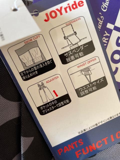 ♯新品♯Cosby コスビー スノーウェア スキーウェア パンツ100   激安スタート  雪まつり 雪遊び < キッズ/ベビー  ♯新品♯Cosby コスビー スノーウェア スキーウェア パンツ100   激安スタート  雪まつり 雪遊び < キッズ/ベビーの
