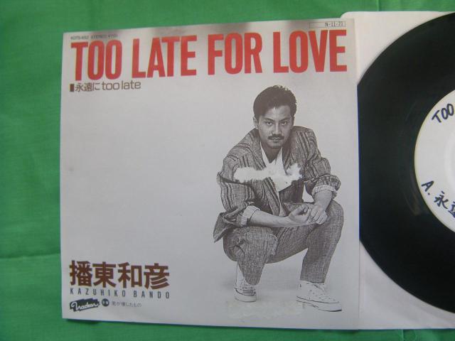 daF@TOO  LATE FOR  LOVE@@F144   CD/DVD/rfI 