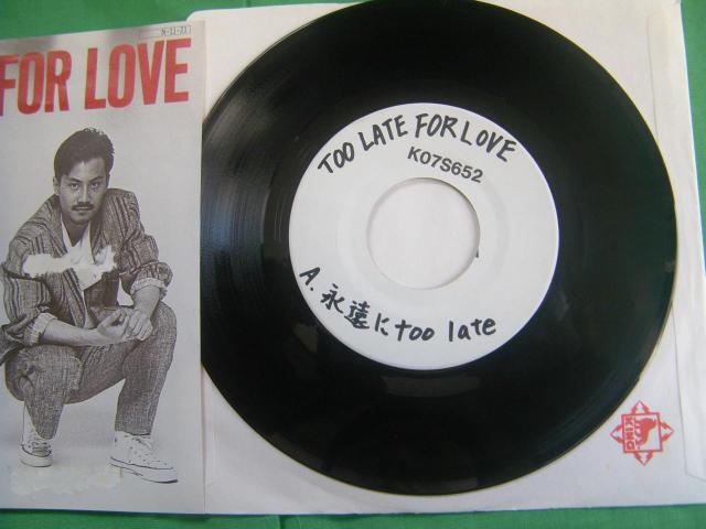 daF@TOO  LATE FOR  LOVE@@F144  CD/DVD/rfI 