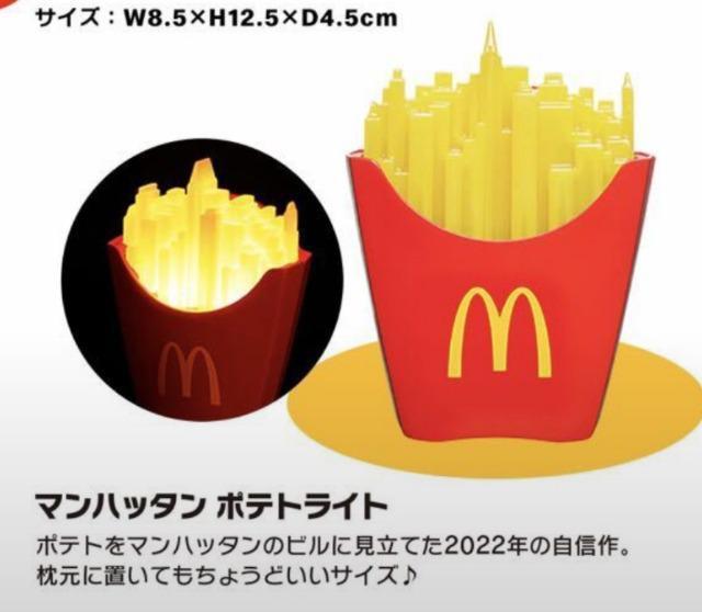 QOQQ}Nh܁~S_ZbgE݁  zr[ 