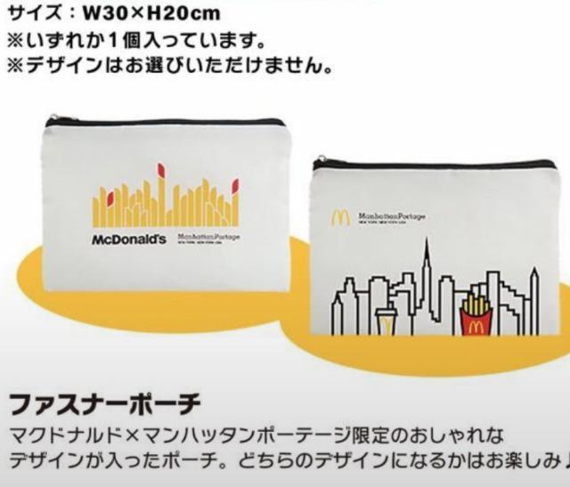 QOQQ}Nh܁~S_ZbgE݁  zr[ 