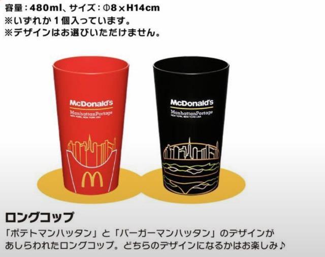 QOQQ}Nh܁~S_ZbgE݁  zr[ 