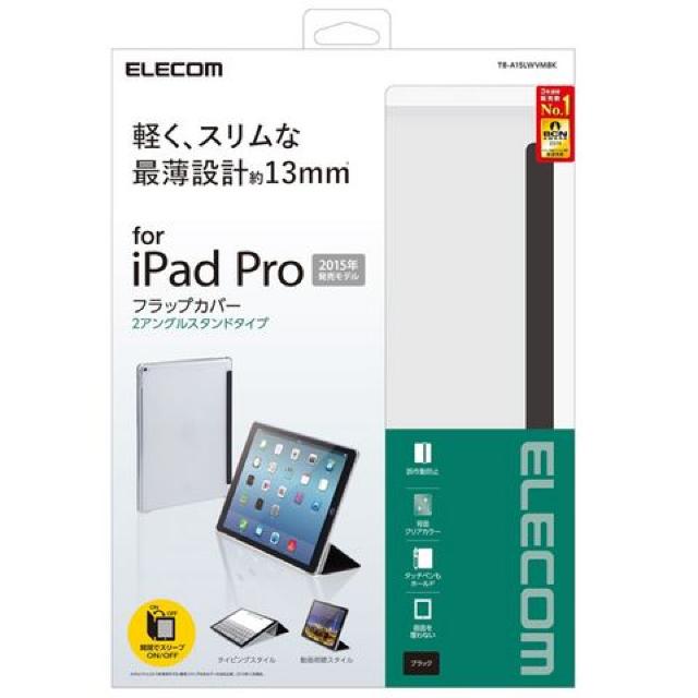 iPadPro12.9 tbvJo[ TB-A15LWVMBK GR  PC{/Ӌ@ 