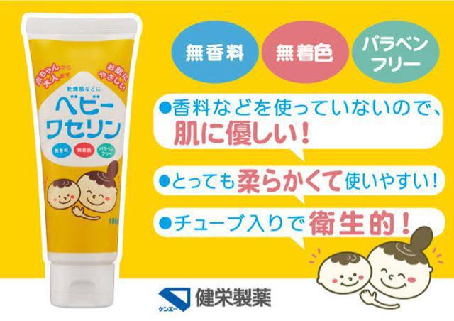 xr[Ze100gSgg遜AFApxt[bvN[ bvPA }bT[WIC ێPA   LbY/xr[ 