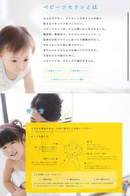 xr[Ze100gSgg遜AFApxt[bvN[ bvPA }bT[WIC ێPA  LbY/xr[ 