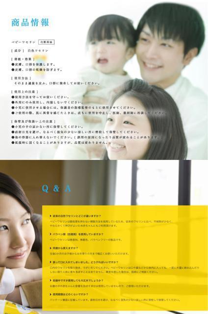 xr[Ze100gSgg遜AFApxt[bvN[ bvPA }bT[WIC ێPA  LbY/xr[ 