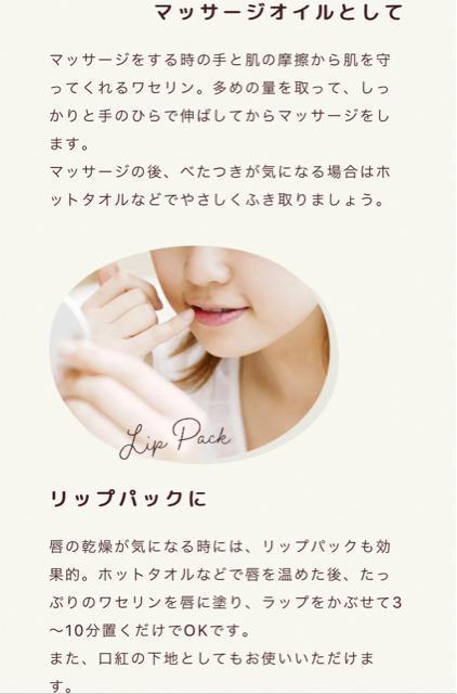 xr[Ze100gSgg遜AFApxt[bvN[ bvPA }bT[WIC ێPA  LbY/xr[ 