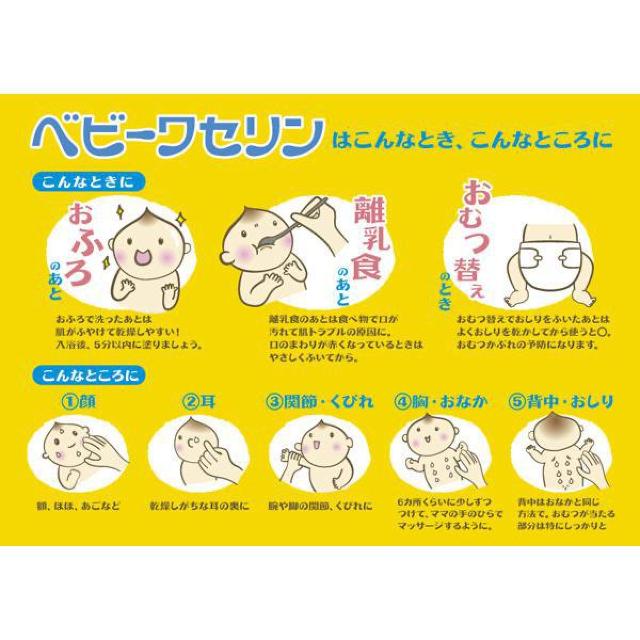 xr[Ze100gSgg遜AFApxt[bvN[ bvPA }bT[WIC ێPA  LbY/xr[ 