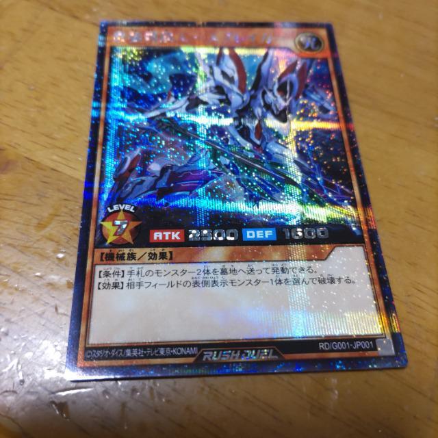 VYbV@G[XuCJ[@V[Nbg   Aj/R~bN/LN^[ 