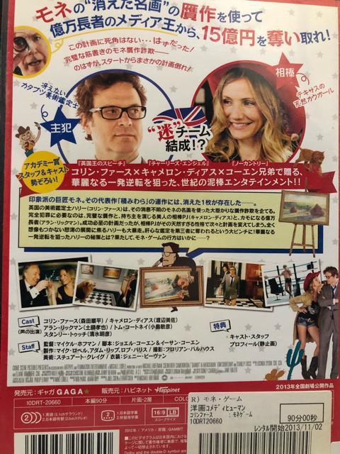 ulEQ[('12)vDVD  CD/DVD/rfI 