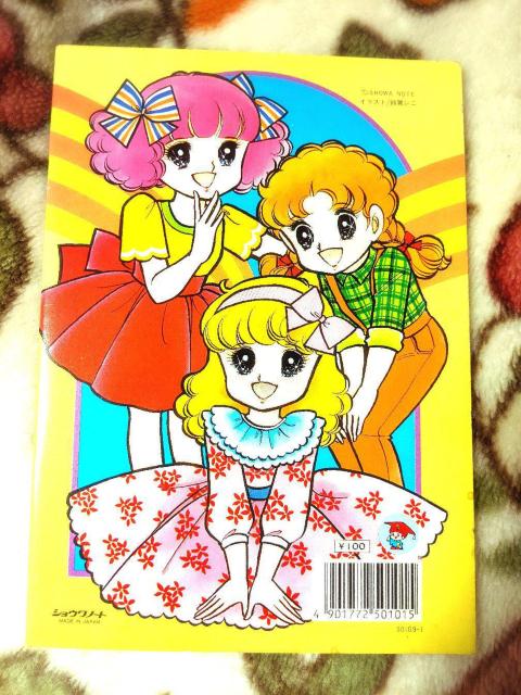  A  ʂ肦 rG ꃌj  CXg a g t@V[ hG VEm[g [   {/G 