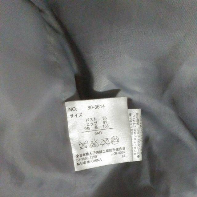 Artemarueb 9AR グレー ダウン70%フェザー30% あったかい < 女性ファッション  Artemarueb 9AR グレー ダウン70%フェザー30% あったかい < 女性ファッションの