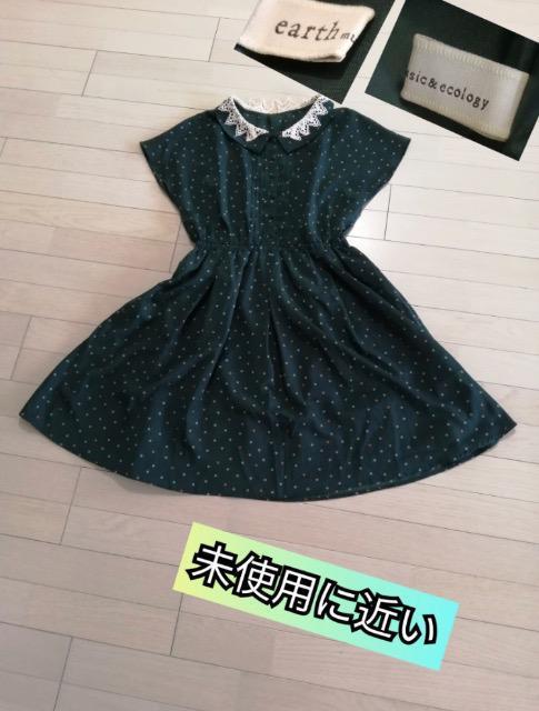 特価★未使用に近いレトロearthmusic&ecologyドットワンピース素敵人気 < ブランド  特価★未使用に近いレトロearthmusic&ecologyドットワンピース素敵人気  < ブランドの
