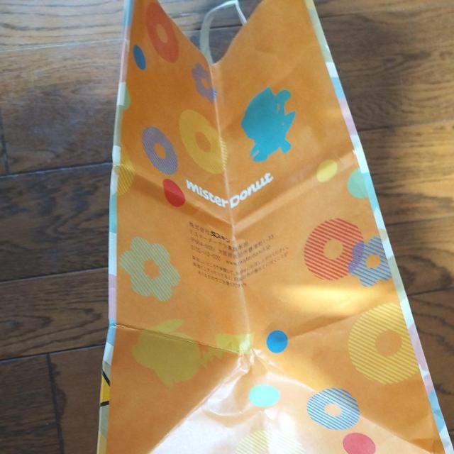 ミスタードーナツ ショップ袋 美品 ピカチュウ < 女性ファッション  ミスタードーナツ ショップ袋 美品 ピカチュウ < 女性ファッションの