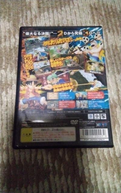 s[X  play  station2  Q[{/\tg 