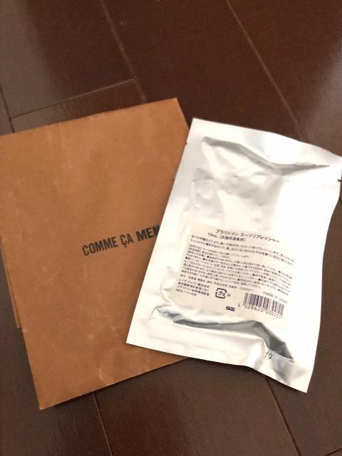 新品〈COMME CA MEN〉コムサ プラウドメン スーツリフレッシャー(15ml)衣類用消臭剤プラウドメンアイテム < ブランド  新品〈COMME CA MEN〉コムサ プラウドメン スーツリフレッシャー(15ml)衣類用消臭剤プラウドメンアイテム < ブランドの