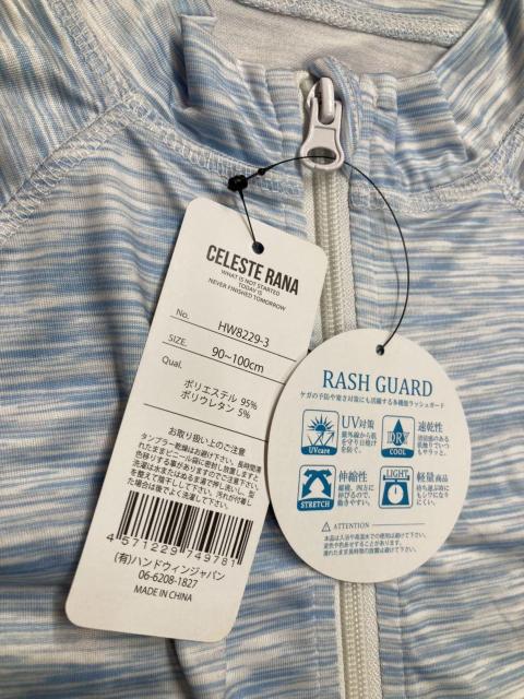 男女児兼用『CELESTE RANA』UV90%カット フルジップラッシュガード90〜100サイズ(5柄から)1枚 < キッズ/ベビー  男女児兼用『CELESTE RANA』UV90%カット フルジップラッシュガード90〜100サイズ(5柄から)1枚 < キッズ/ベビーの