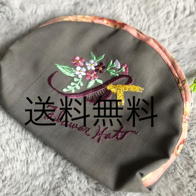 送料無料 ポーチ 小物入れ 新品 < 女性ファッション  送料無料 ポーチ 小物入れ 新品  < 女性ファッションの