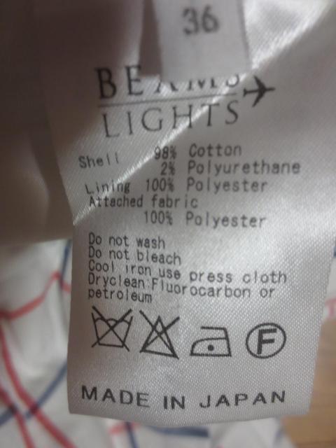 BEAMS LIGHTS  ビームス 綿 ハーフパンツ ショートパンツ 36 日本製 < ブランド  BEAMS LIGHTS  ビームス 綿 ハーフパンツ ショートパンツ 36 日本製 < ブランドの