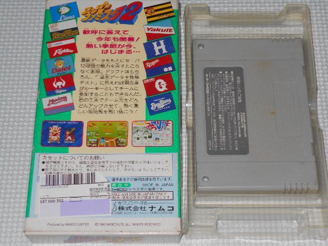 SFCX[p[t@~X^2 [q|  Q[{/\tg 