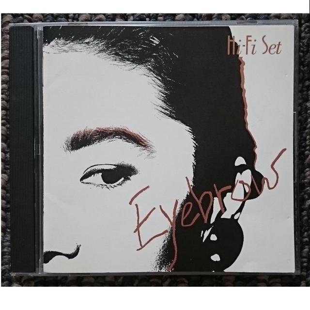 KF  Hi-Fi SET ハイ・ファイ・セット  アイブロウ  Eyebrow < タレントグッズ  KF  Hi-Fi SET ハイ・ファイ・セット  アイブロウ  Eyebrow  < タレントグッズの