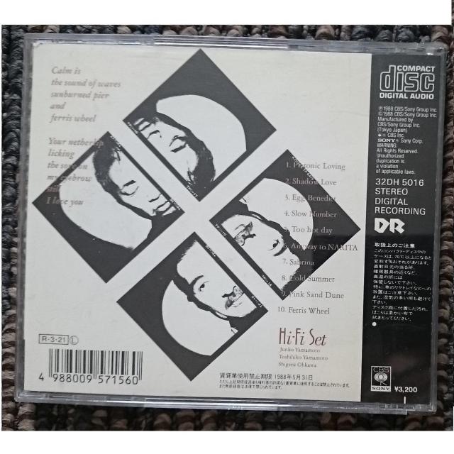 KF  Hi-Fi SET ハイ・ファイ・セット  アイブロウ  Eyebrow < タレントグッズ  KF  Hi-Fi SET ハイ・ファイ・セット  アイブロウ  Eyebrow < タレントグッズの