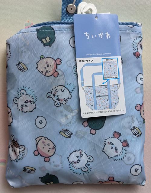 ちいかわ  ポケッタブルバッグ(水色)  モモンガ  カニちゃん  古本屋さん < アニメ/コミック/キャラクター  ちいかわ  ポケッタブルバッグ(水色)  モモンガ  カニちゃん  古本屋さん  < アニメ/コミック/キャラクターの