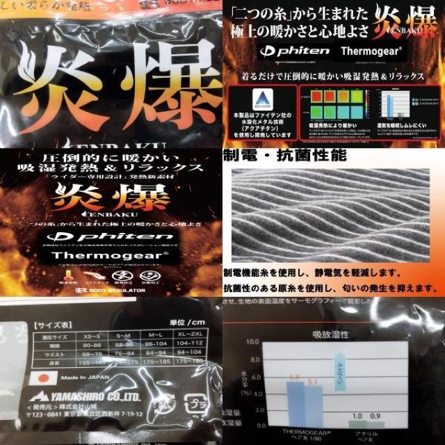 Qgjr|ljDjCi[Vc N[lbN ێ {fBM[^[ oCNp t@Ce R鐻